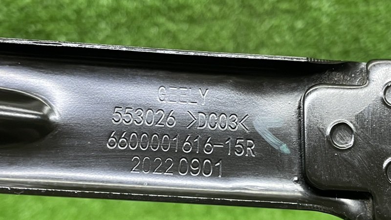 Крепление топливного бака, 1100 рублей, Москва