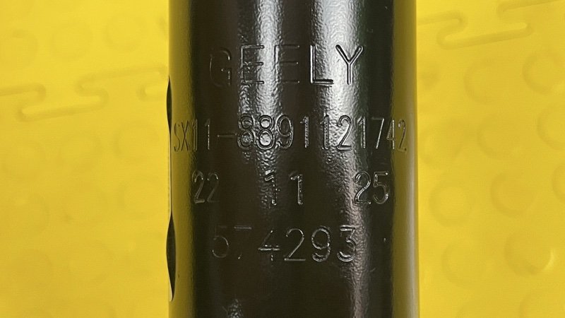 Амортизатор задний, 1400 рублей, Москва