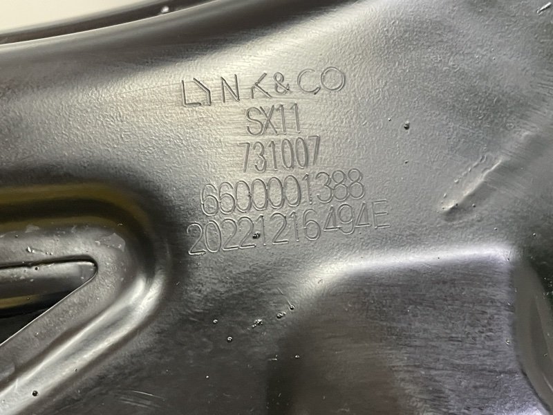 Балка подмоторная, 12000 рублей, Москва