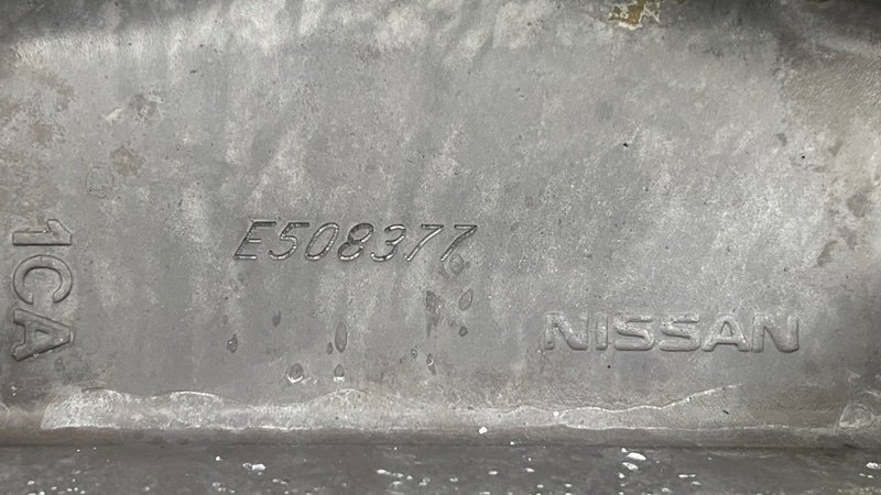 Балка подмоторная, 30500 рублей, Москва