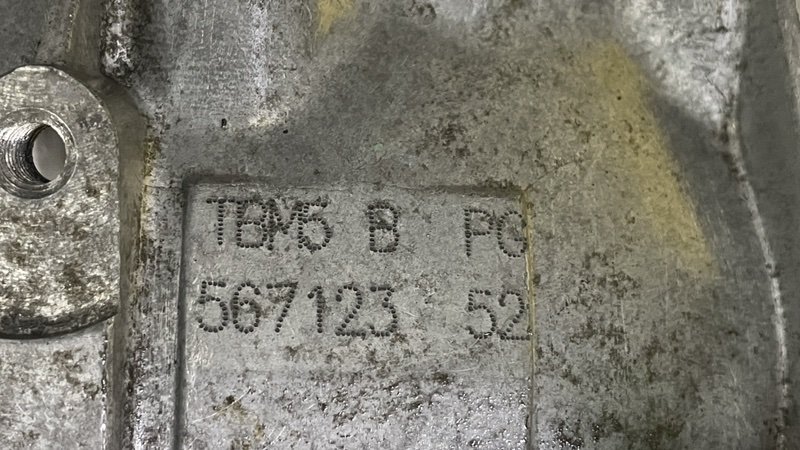 МКПП, 31000 рублей, Москва