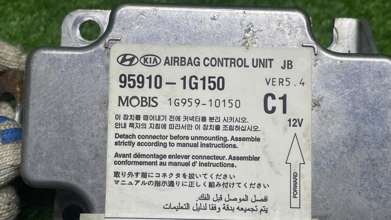 Блок управления AIR BAG, 1000 рублей, Москва