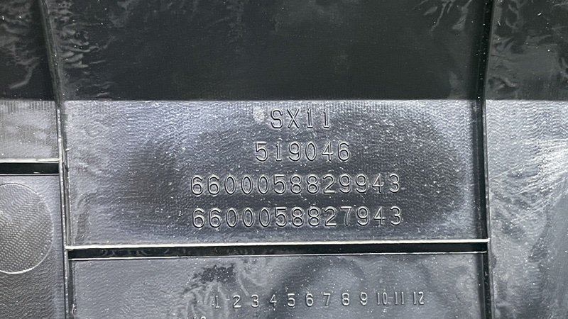 Накладка декоративная, 4000 рублей, Москва