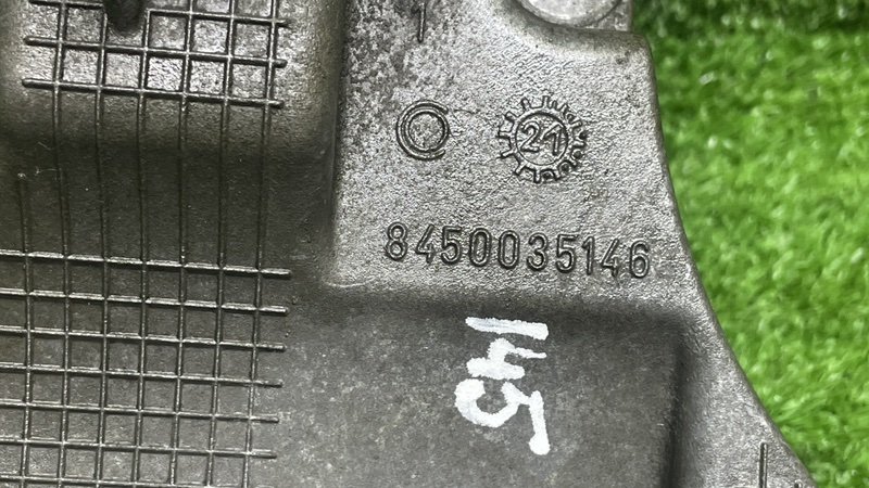 Кронштейн генератора, 3500 рублей, Москва