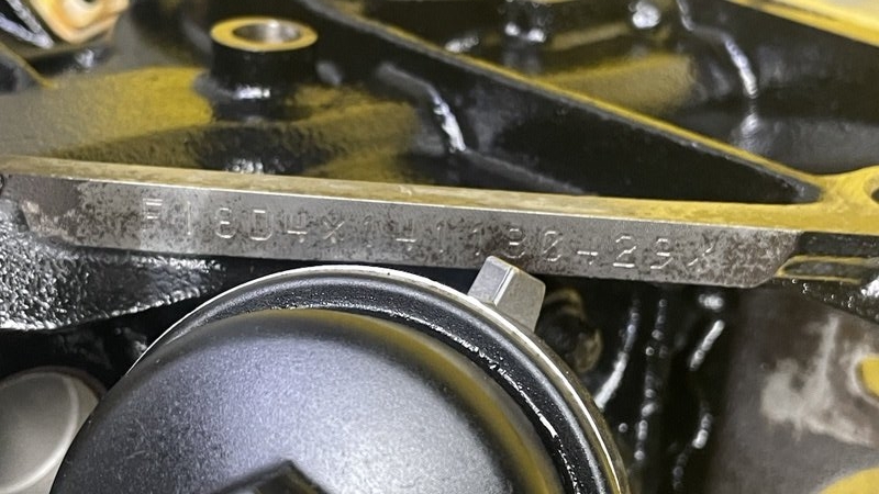 Двигатель F18D4, 65000 рублей, Москва