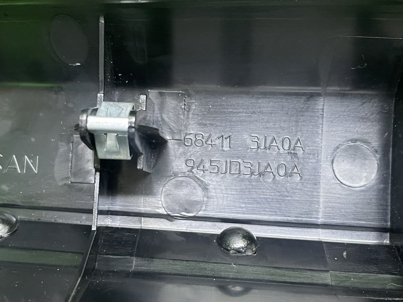 Накладка декоративная, 1500 рублей, Москва