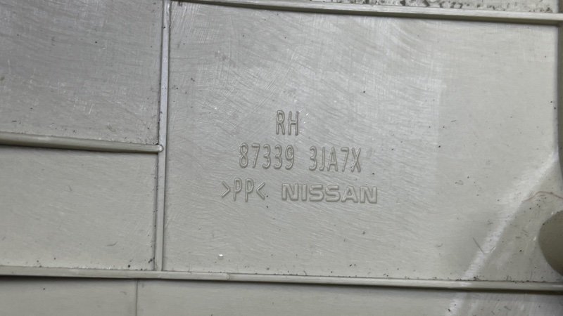 Накладка сиденья, 4000 рублей, Москва