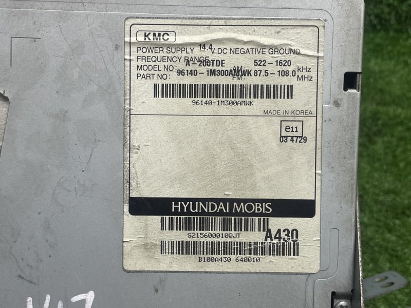 Магнитола, 2000 рублей, Москва