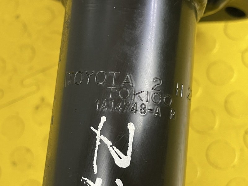 Амортизатор задний, 9100 рублей, Москва