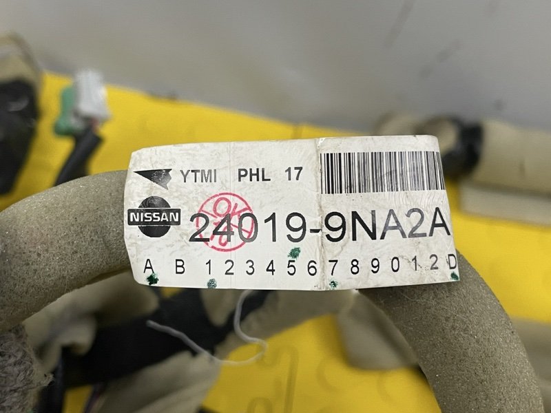 Проводка подторпедная, 5000 рублей, Москва