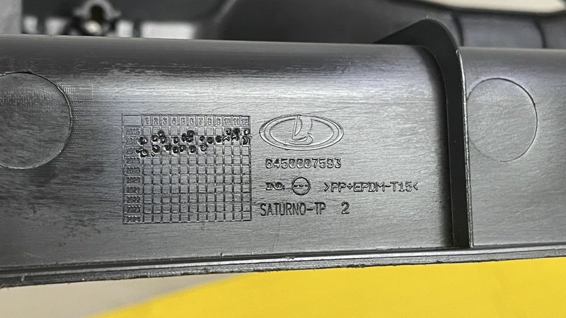 Обшивка багажника, 1200 рублей, Москва