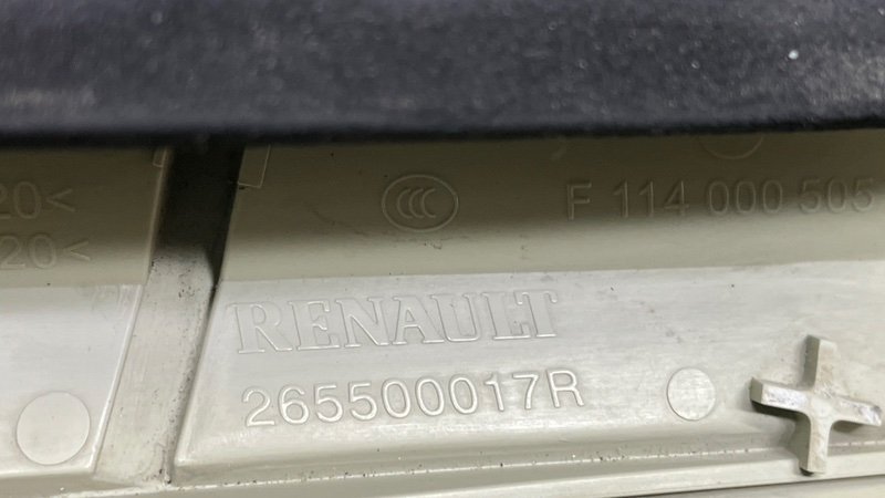 Фонарь задний правый, 4000 рублей, Москва