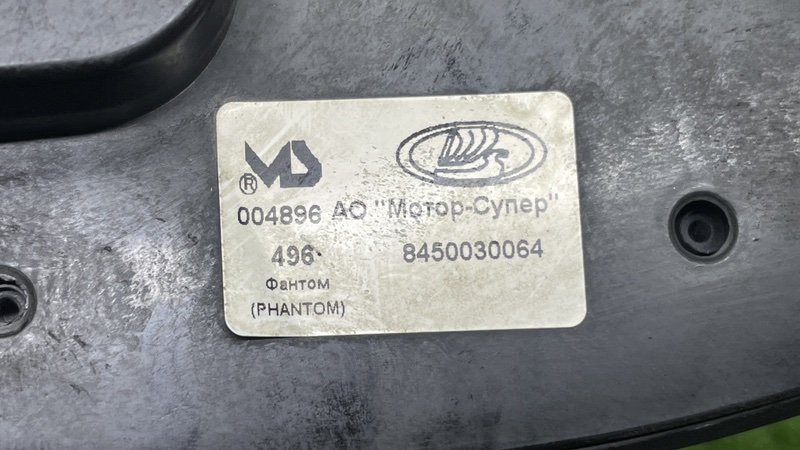 Зеркало правое, 4000 рублей, Москва