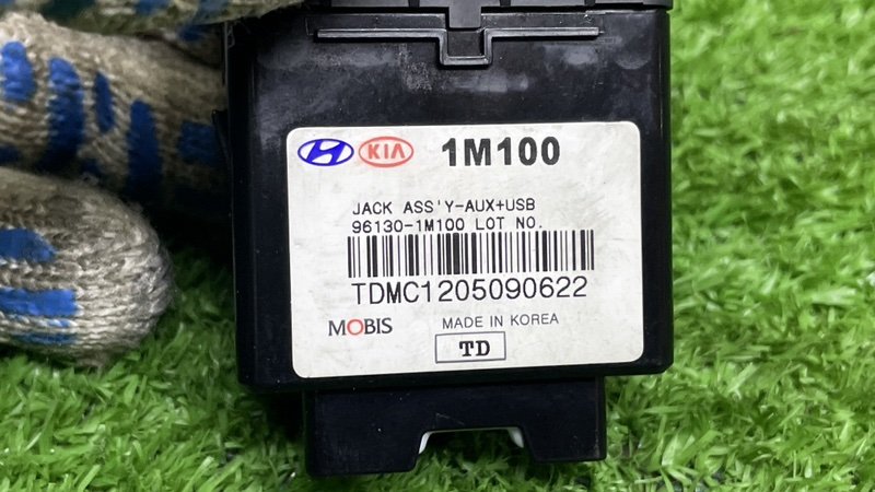 Разъем (USB/AUX), 2000 рублей, Москва
