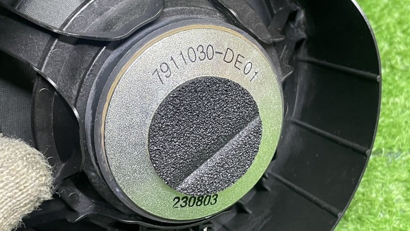 Динамик, 1500 рублей, Москва