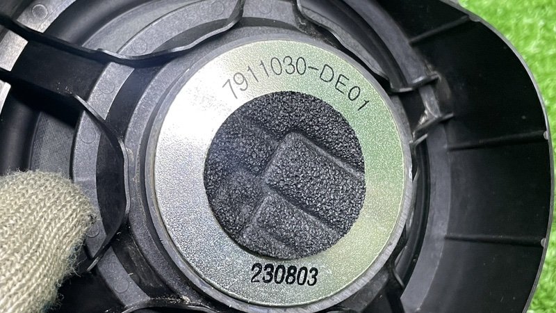 Динамик, 1600 рублей, Москва