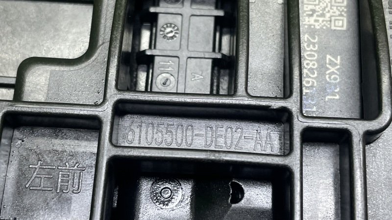 Ручка двери наружная, 12000 рублей, Москва