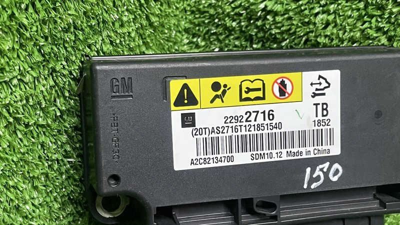 Блок управления AIR BAG, 1000 рублей, Москва