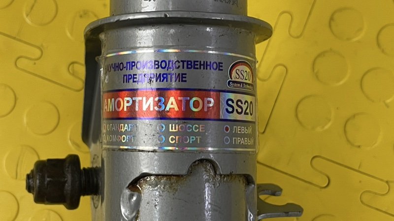 Амортизатор передний, 3500 рублей, Москва