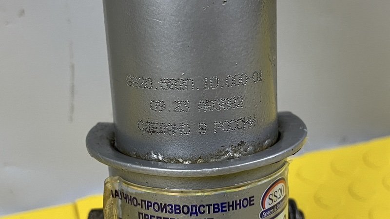 Амортизатор передний, 3500 рублей, Москва