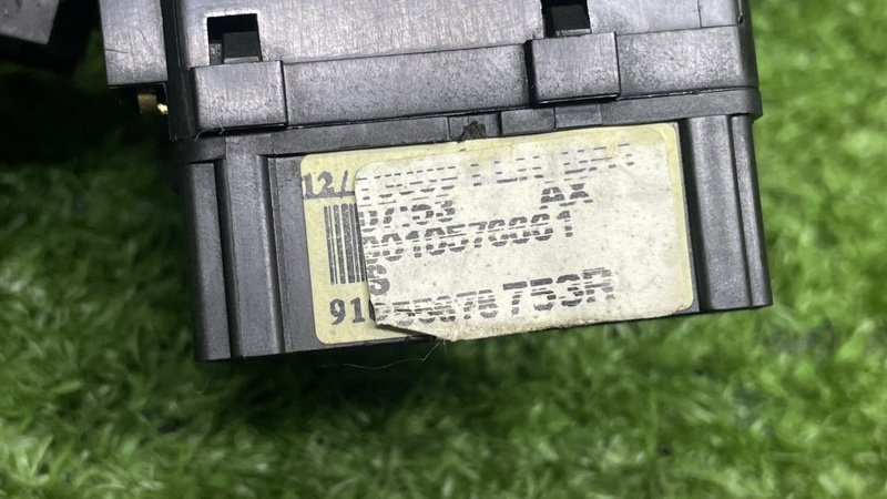 Переключатель стеклоочистителей, 1500 рублей, Москва