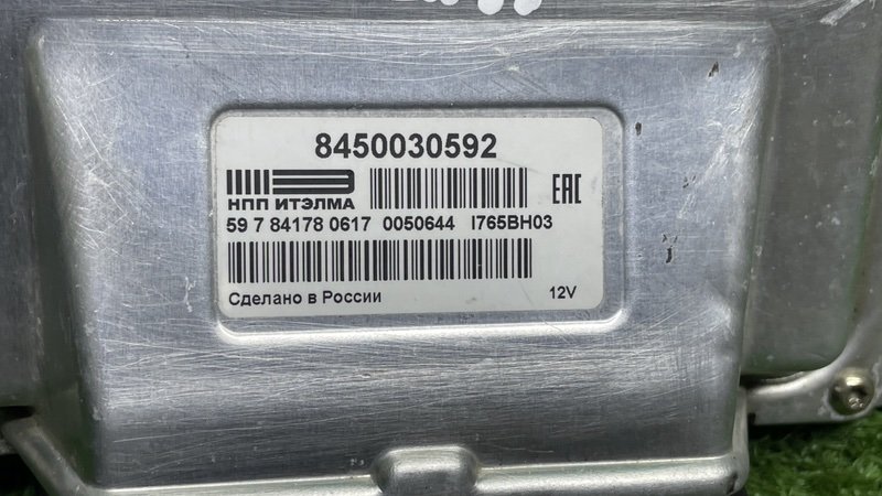 Блок управления двигателем, 17000 рублей, Москва