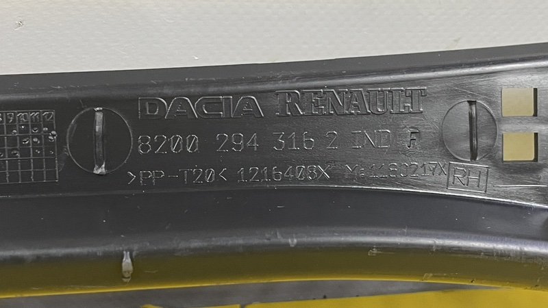 Планка под лобовое стекло, 1000 рублей, Москва