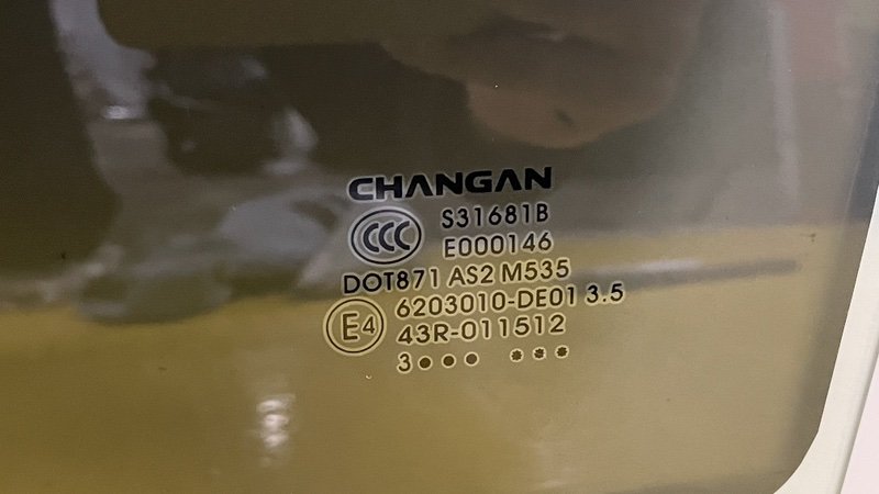 Стекло двери задней левой, 3500 рублей, Москва