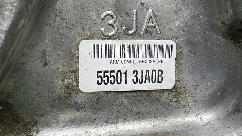 Рычаг задний верхний, 5000 рублей, Москва