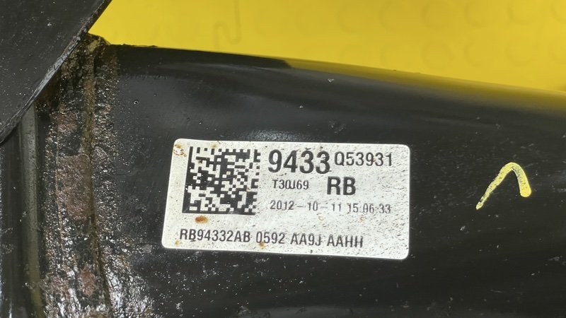 Балка задняя, 10000 рублей, Москва