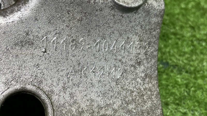 Кронштейн генератора, 2500 рублей, Москва