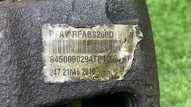 Суппорт тормозной передний правый, 2000 рублей, Москва