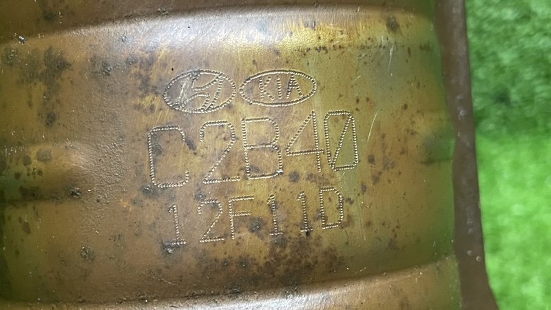 Катализатор, 14000 рублей, Москва