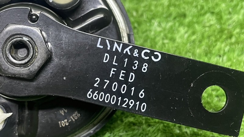 Звуковой сигнал, 1500 рублей, Москва