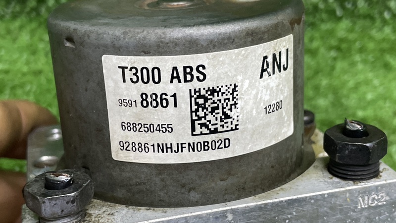 Блок ABS, 2500 рублей, Москва