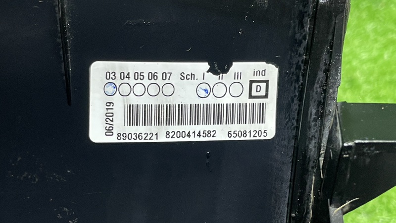 Накладка стойки, 1000 рублей, Москва