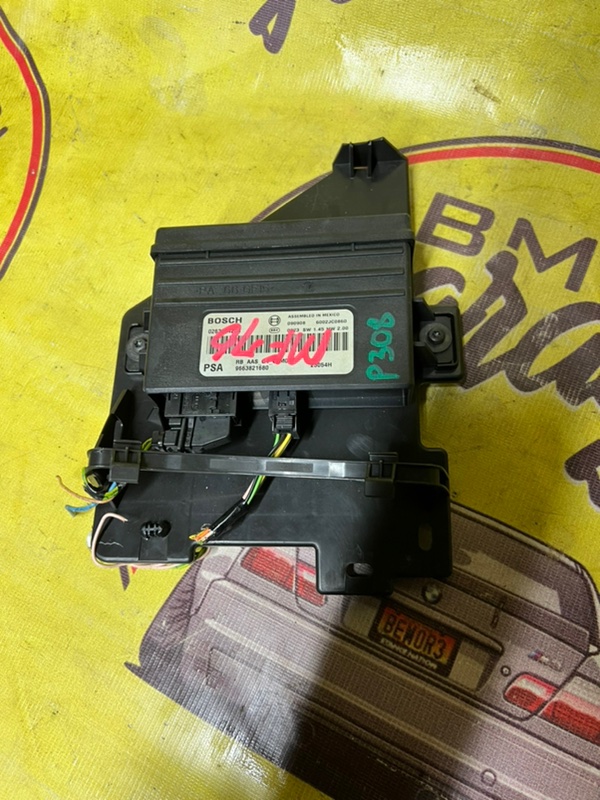 Блок управления парктроником, 2500 рублей, Орёл