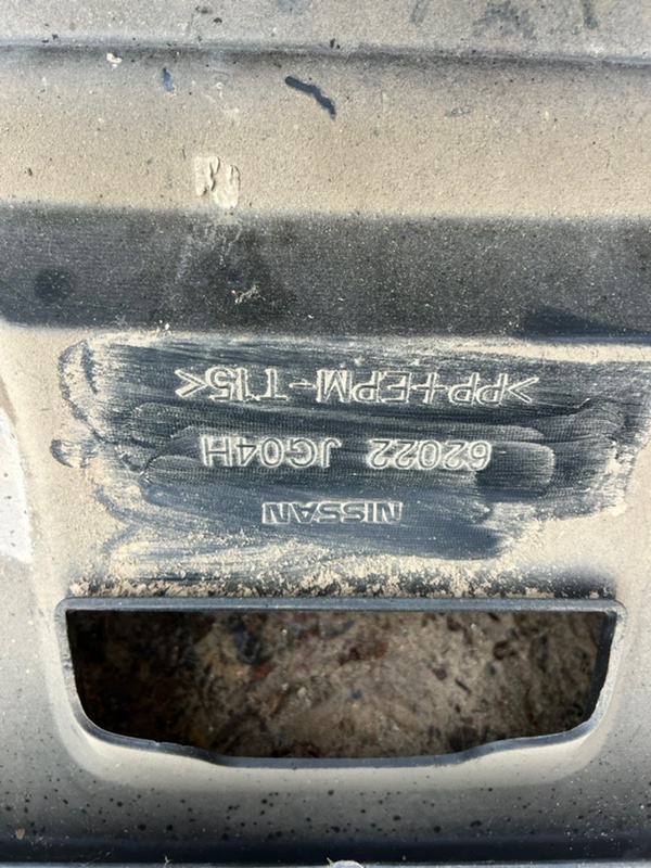 Бампер, 12500 рублей, Орёл