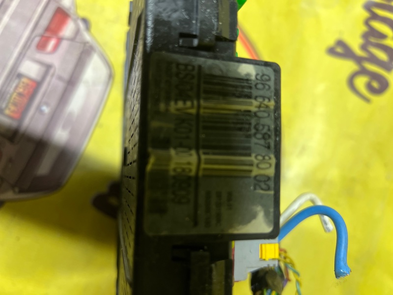 Блок комфорта, 2500 рублей, Орёл