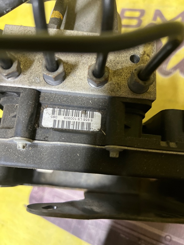 Блок ABS, 5000 рублей, Орёл