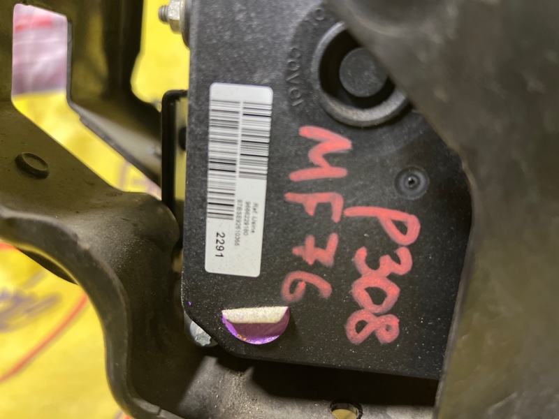 Блок ABS, 5000 рублей, Орёл