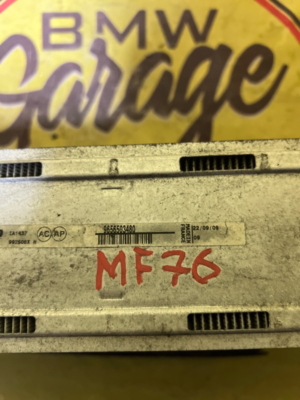 Интеркулер, 3000 рублей, Орёл