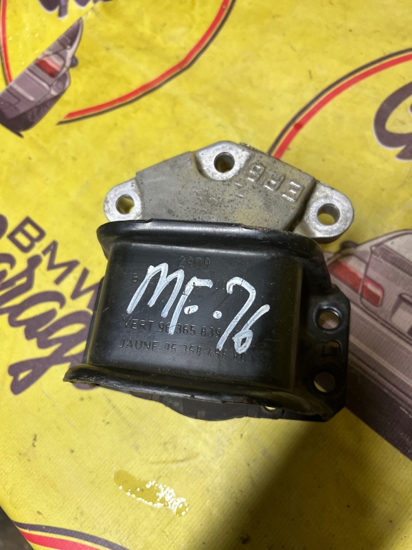 Подушка двигателя, 3300 рублей, Орёл