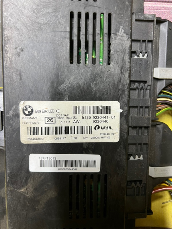 Блок управления светом, 8999 рублей, Орёл