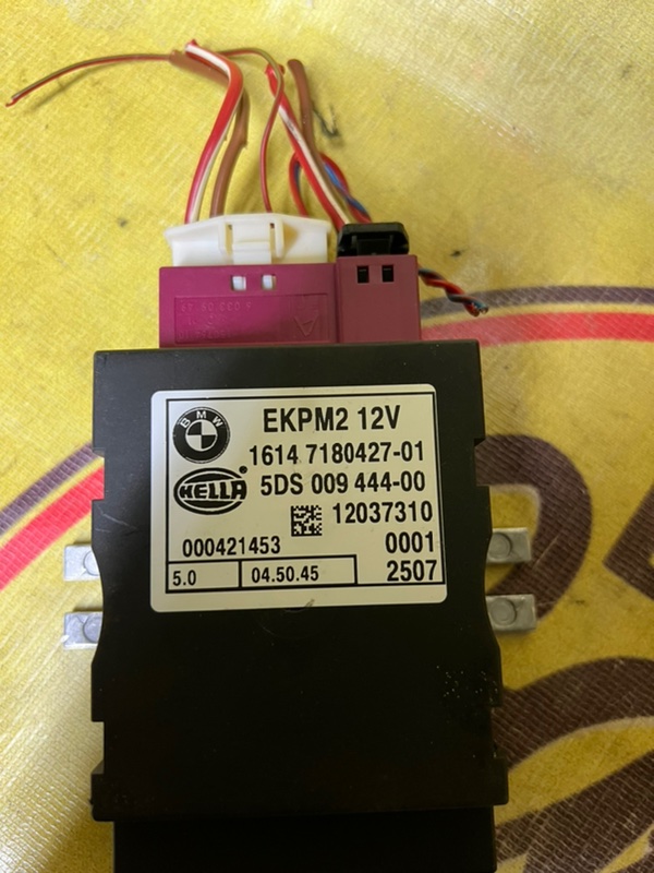 Блок управления топливным насосом, 1500 рублей, Орёл