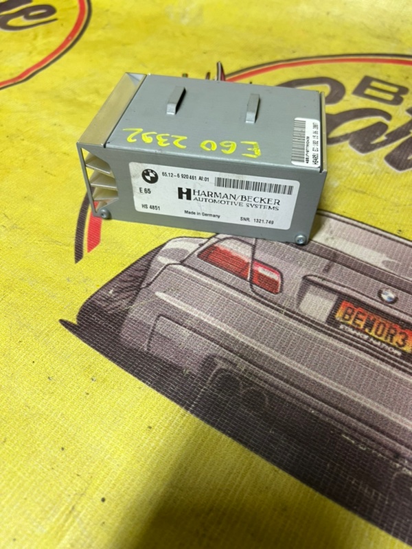 Усилитель звука, 1500 рублей, Орёл