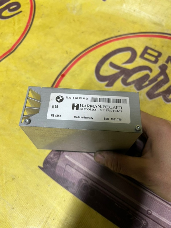 Усилитель звука, 1500 рублей, Орёл