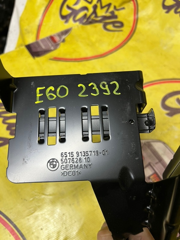 Крепление усилителя, 999 рублей, Орёл