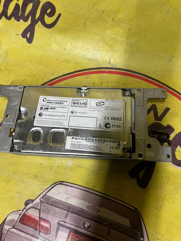 Mulf блок управления Bluetooth, 3000 рублей, Орёл