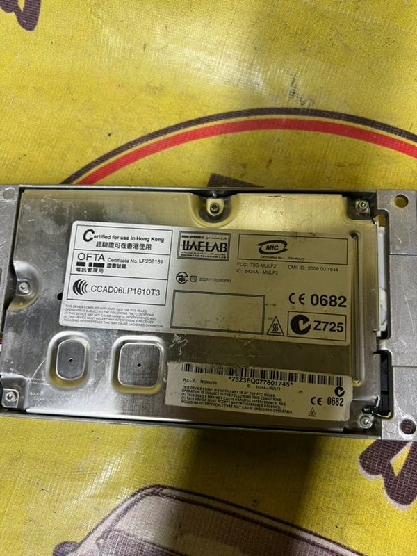 Mulf блок управления Bluetooth, 3000 рублей, Орёл